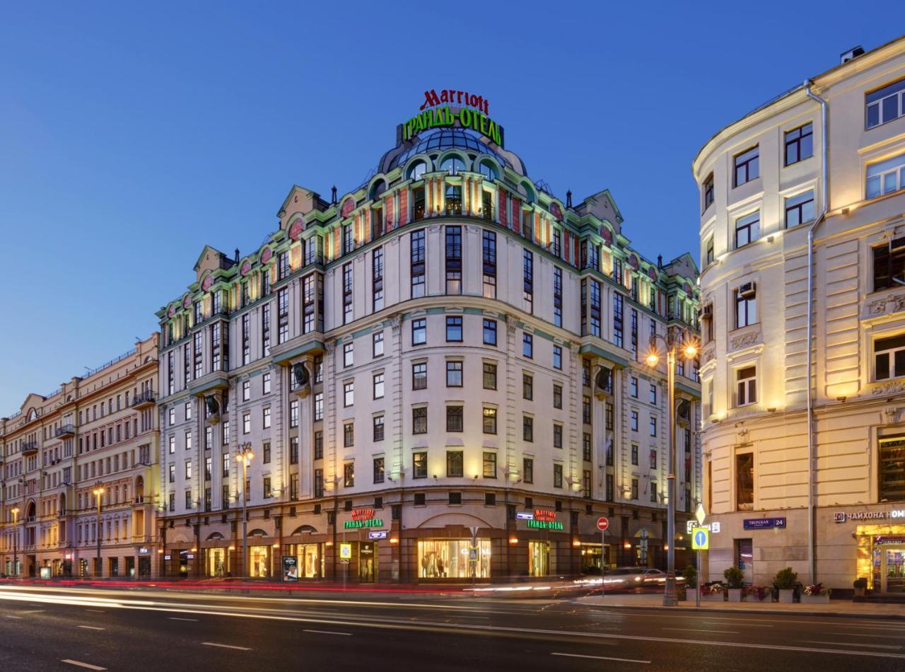 Moscow Marriott Grand Hotel Екстер'єр фото